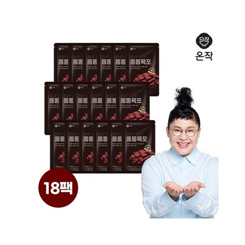 [해화당] 이영자 통통육포 10팩