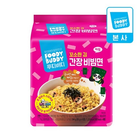푸디버디 간장 비빔면 86g