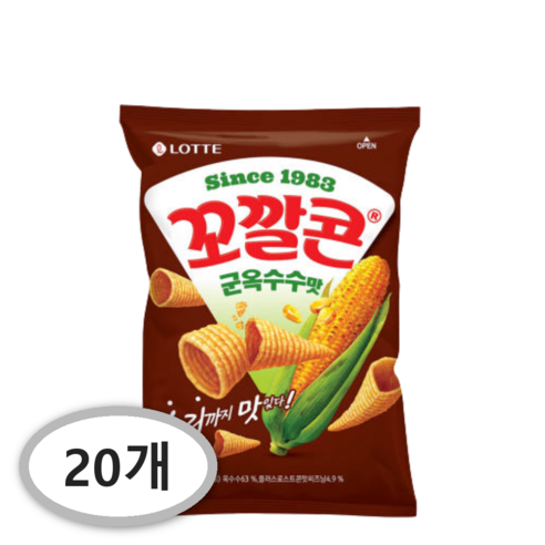 꼬깔콘 군옥수수맛 20p, 67g, 20개