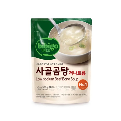 비비고 저염 사골곰탕, 500g, 1개
