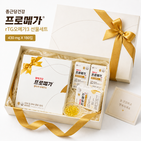 종근당건강 프로메가 rTG 오메가3 430mg x 180캡슐 선물세트, 6개, 30정