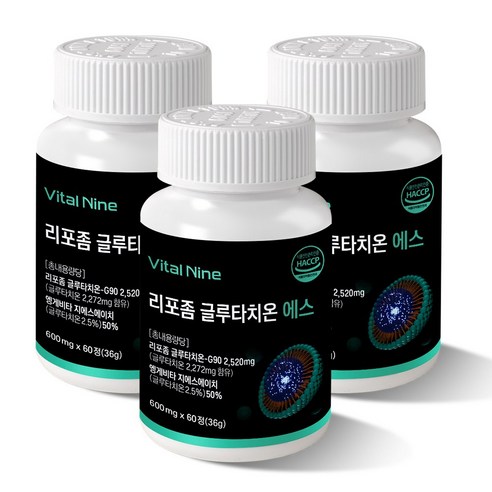 바이탈나인 리포좀 글루타치온 에스 600mg, 3개, 60정