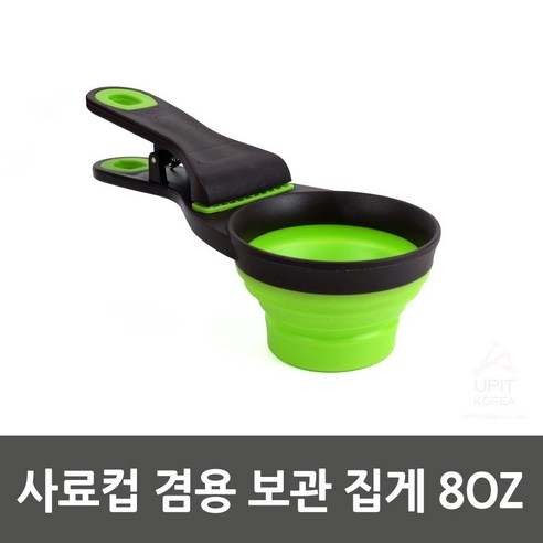 펫 스테이션
