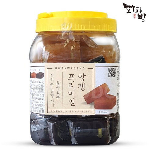 화과방 프리미엄 연양갱 40g x 40개 유자 팥 코스트코