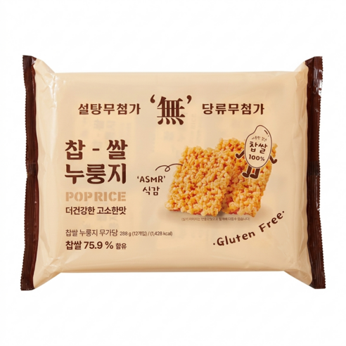 찹쌀 누룽지 무가당 무설탕 스낵