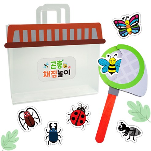 잡아라! 봄곤충 채집놀이(4인용)