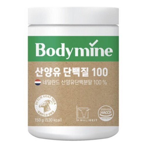 [본사직영] 바디마인 산양유 단백질 100 네덜란드 분말