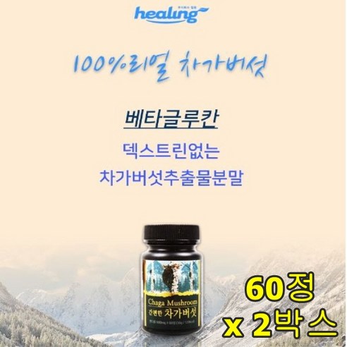 설날선물관