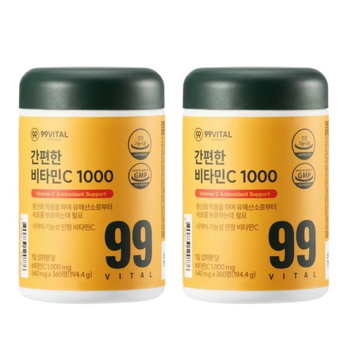 99바이탈 간편한 비타민C 1000, 2개, 360정