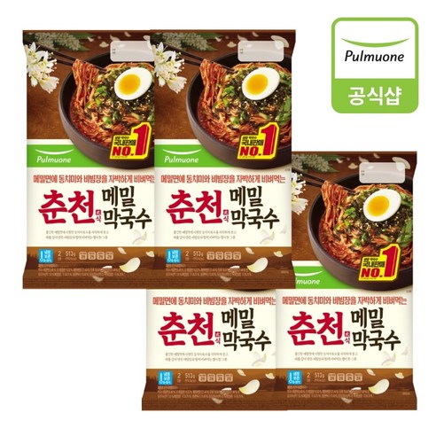 풀무원 매콤달콤 춘천 메밀막국수 2인 513g