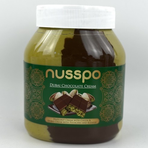 코스트코 NUSSPO 두바이초콜릿 크림 초콜릿스프레드 1kg