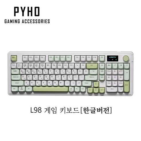 PYHO 무선 키보드 게이밍 키보드 RGB 3모드 98키 기계식 키보드 2.4G 무선식, 그린 한글 키보드, L98 저소음 3모즈, 제조사축