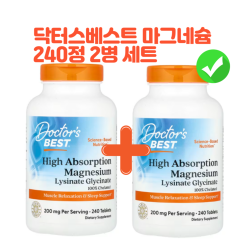Doctor's Best 고흡수 마그네슘 100mg Magnesium