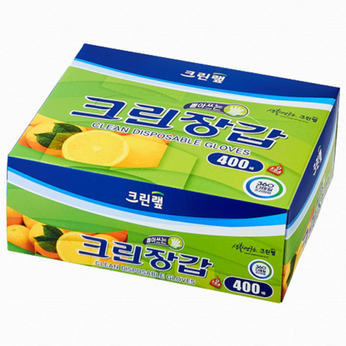크린랩 크린장갑