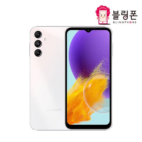 삼성 갤럭시 점프3 5G 128GB 가개통 미사용 새제품 공기계 SM-M446