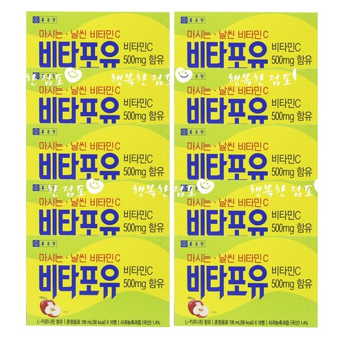 종근당 비타포유 100병/비타민음료 비타민c 비타민드링크, 100개입, 100ml