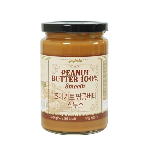 조이키토 무가당 땅콩버터 100% 스무스 (땅콩잼, 피넛버터)