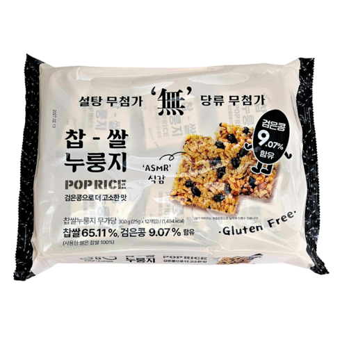 찹쌀 누룽지 무가당 고소한맛 누룽지스낵 글루텐프리 찹쌀누룽지