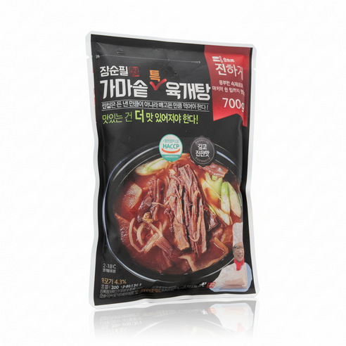 장순필 가마솥 특 육개탕 육개장 700g 5봉