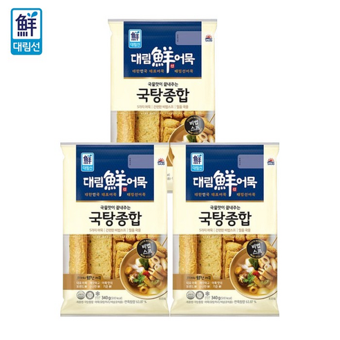 [사조대림] [대림냉장] 국탕종합 340g x3개 /냉장어묵, 3개