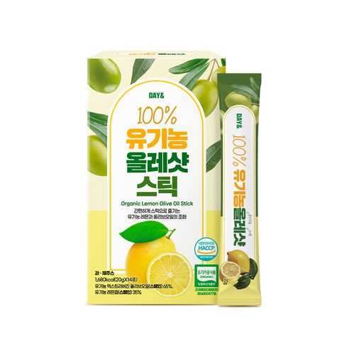 데이앤 유기농 올리브오일 레몬샷 올레샷 14포 2박스 총28포 유기농원료100% 사용 65 35비율