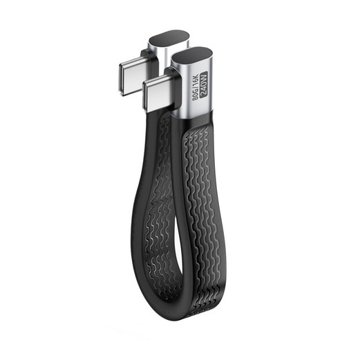 USB4 CtoC타입 케이블 240W충전 80Gbps전송 8K출력 썬더볼트4 단자꺾임, 13cm, 1개