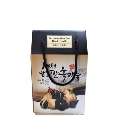 태우식품 100세 깐 흑마늘 황토 발효 1kg