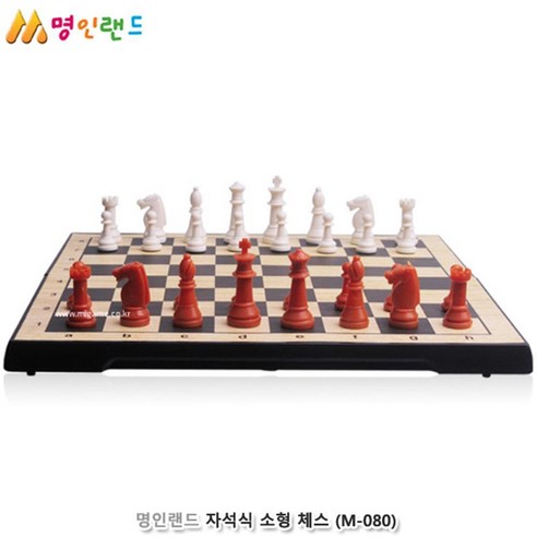 초등학생 선물 완구