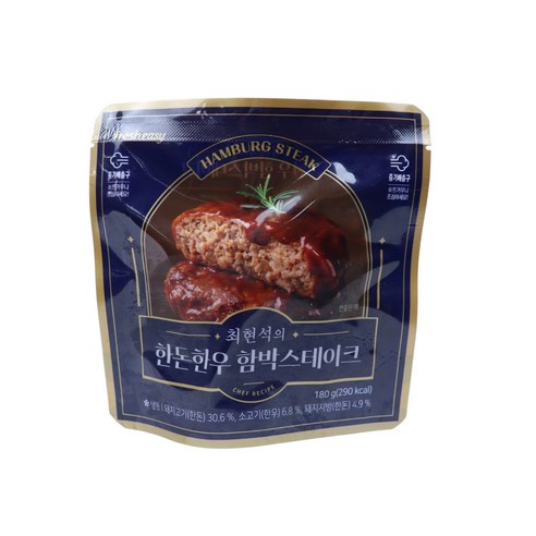 [프레시지] 최현석의 한돈한우 함박스테이크 180g