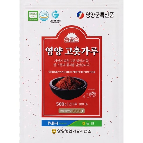 프리미엄 등급 올곧은 영양 고추가루 500g