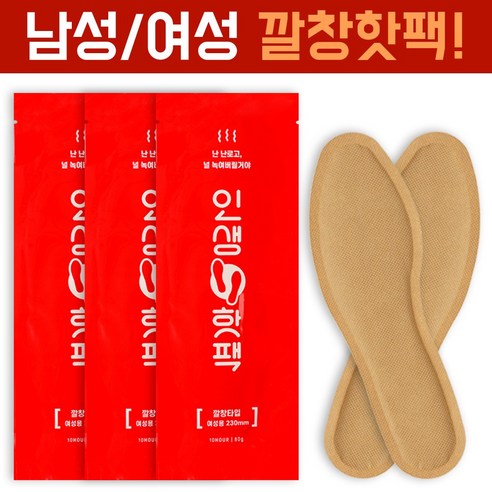 여성용기구
