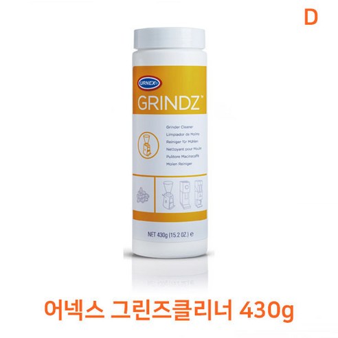 메디록스