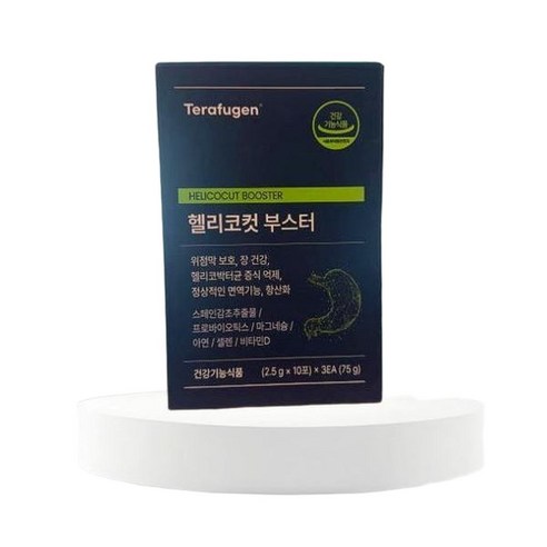 헬리코컷 부스터 1박스 (월분) 위건강 장건강 면역 항산화 건강기능식품