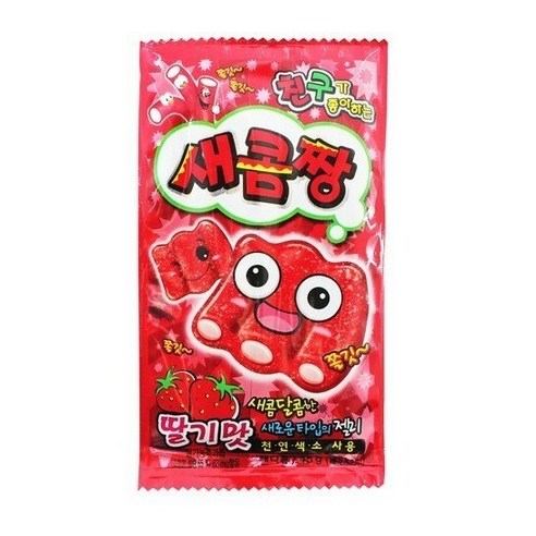 (무)새콤짱 딸기맛젤리35g