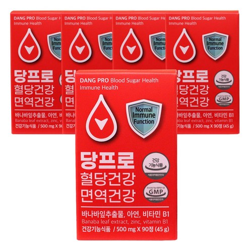 당프로 혈당건강 면역건강 혈당 관리 케어 바나바잎, 90정, 5박스