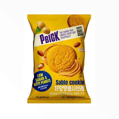 [달콤진] 피빅 저당 땅콩 사브레, 2개, 150g