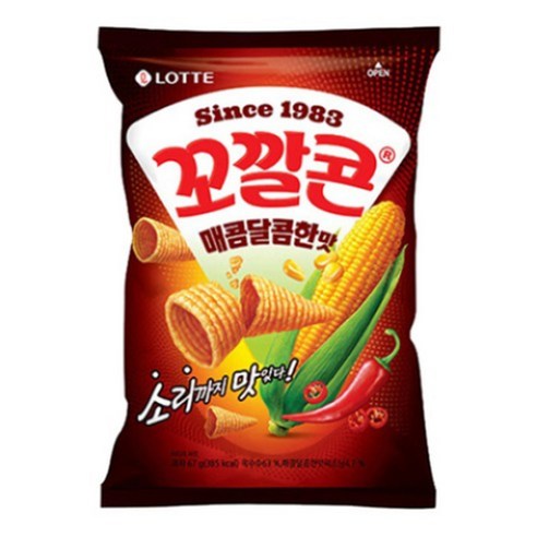 꼬깔콘 매콤달콤한맛