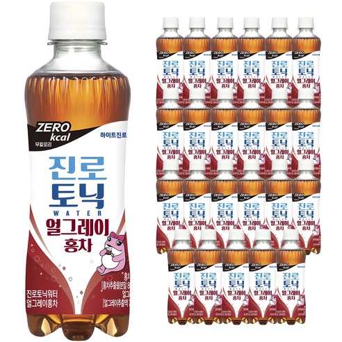 진로토닉워터 얼그레이홍차 제로칼로리