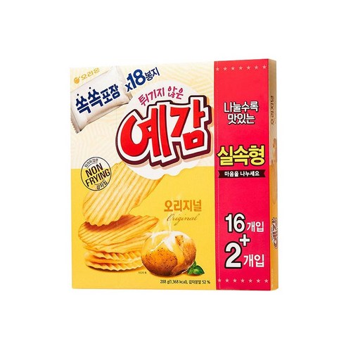 오리온 예감 오리지널 실속형
