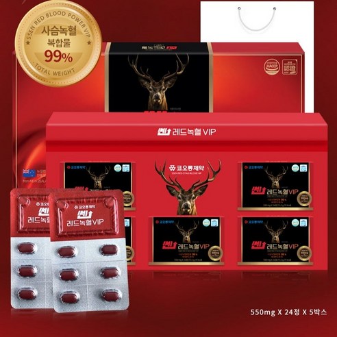 [코오롱제약] 쎈 레드녹혈 VIP 550mg 120정(4개월분), 1박스, 120정