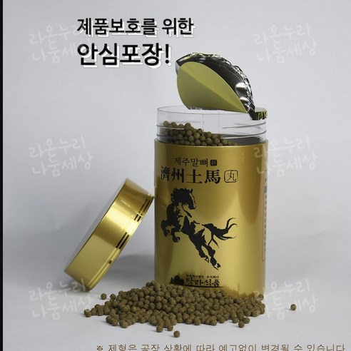 탐라식품 말뼈환/제주 말뼈 환/제주도 토마 마골 마육 조랑말 몰뼈 말꽝/부모님 청소년 직장인 선물/300g