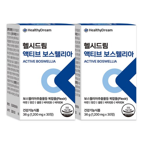 현직 의사가 개발한 헬시드림 관절 연골 관리 보스웰리아 비타민D 비타민K 1200mg, 2박스, 30정