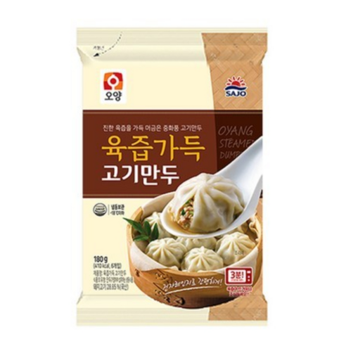 (사조오양) 육즙가득 고기만두