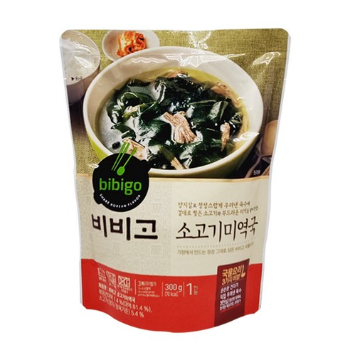 비비고 소고기 미역국