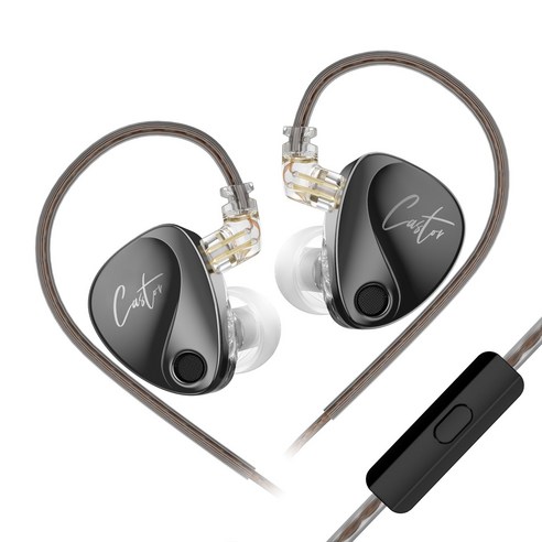 Keephifi KZ Castor HIFI 유선 인이어 이어폰 IEM,조절식 음악 이어폰, 블랙