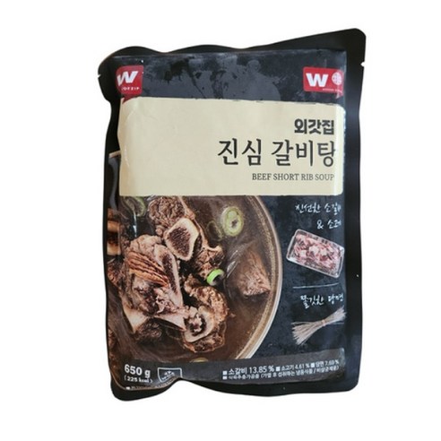 외갓집 진심 갈비탕 650g 10팩