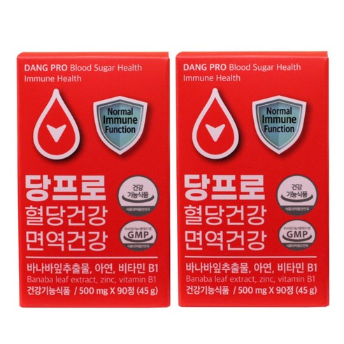 당프로 혈당건강 면역건강 혈당 관리 케어 바나바잎, 2박스, 90정