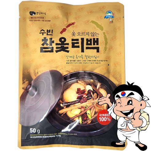 참옻들 참옻티백 50g 1개 / 삼계탕재료
