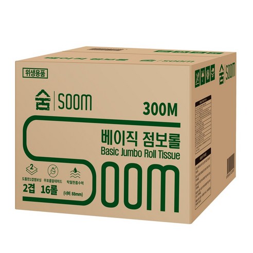 비상 비축 보관과 유통기한 휴지 구매 가이드 숨 베이직 점보롤 2겹 300M 대용량 공공장소 휴게소 업소용 빌딩관리 화장지 휴지 두루마리, 1개, 16롤, 300m