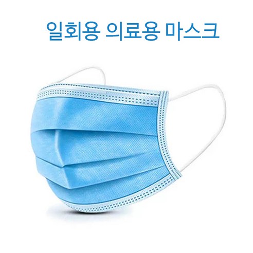 마스크필터